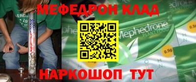 ALPHA PVP Коммунар