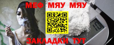 бутик Конаково
