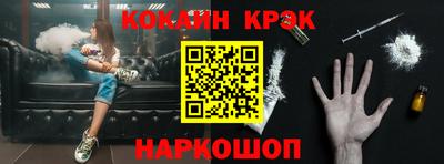 ALPHA PVP Коммунар