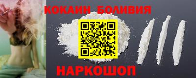 ALPHA PVP Коммунар
