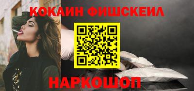 ALPHA PVP Коммунар
