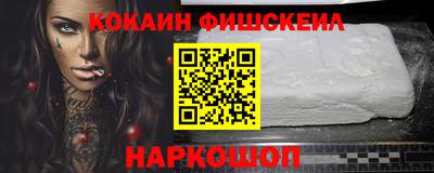 бутик Конаково