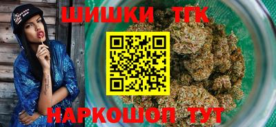 ALPHA PVP Коммунар
