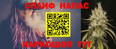 ALPHA PVP Коммунар