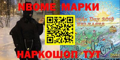 ALPHA PVP Коммунар