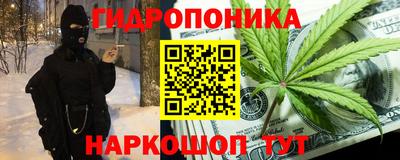 ALPHA PVP Коммунар