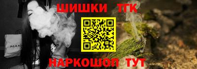 крисы Комсомольск-на-Амуре
