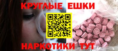 бутик Конаково