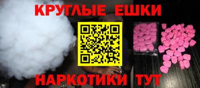 ALPHA PVP Коммунар