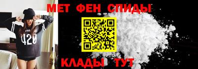 бутик Конаково