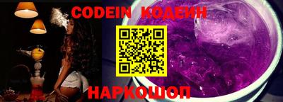 ALPHA PVP Коммунар