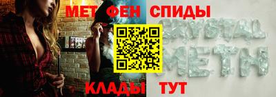 ALPHA PVP Коммунар