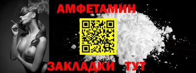 ALPHA PVP Коммунар