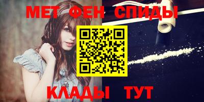 бутик Конаково