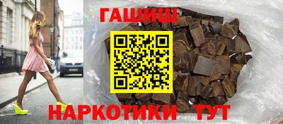 ALPHA PVP Коммунар