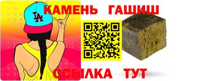 ALPHA PVP Коммунар