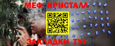 бутик Конаково