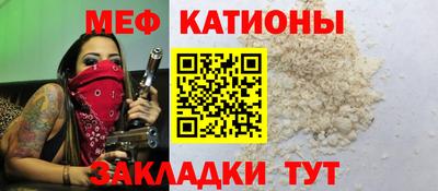 ALPHA PVP Коммунар