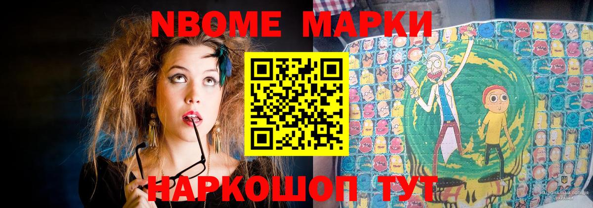 LSD-25 экстази кислота  ЛСД экстази кислота  Вход с VPN  Кубинка 