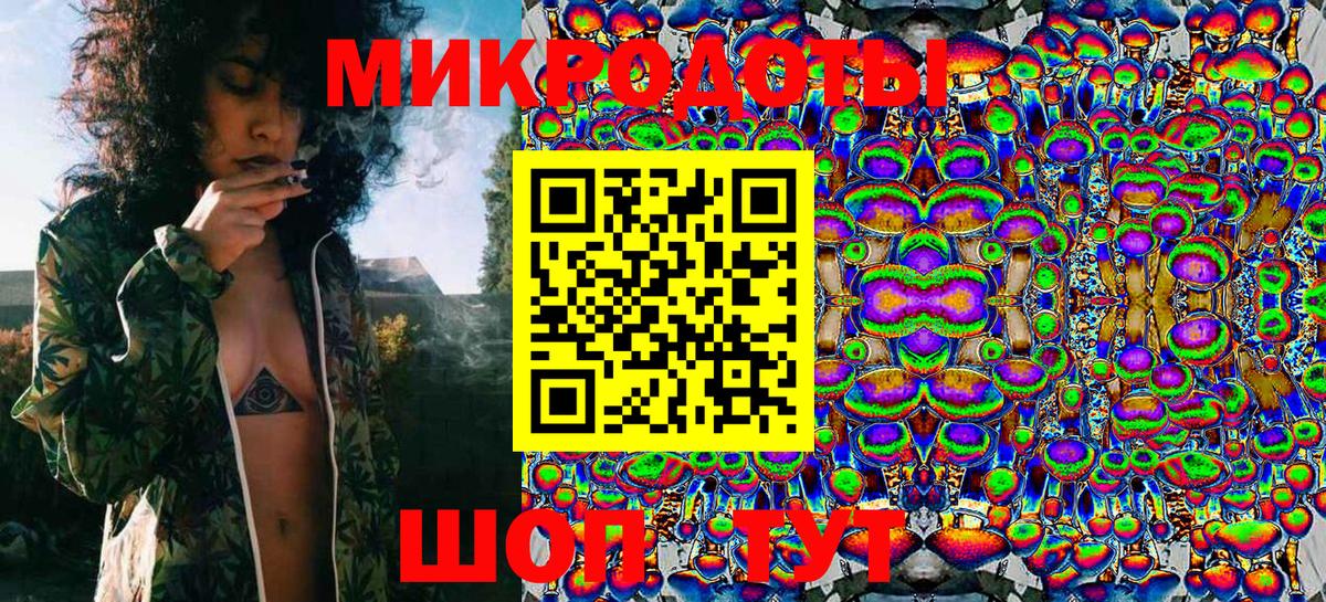 Кубинка  Лсд 25  Меф МЯУ МЯУ кристаллы  Марихуана  Cocaine  Вход с VPN  ГАШ  МЕФ 